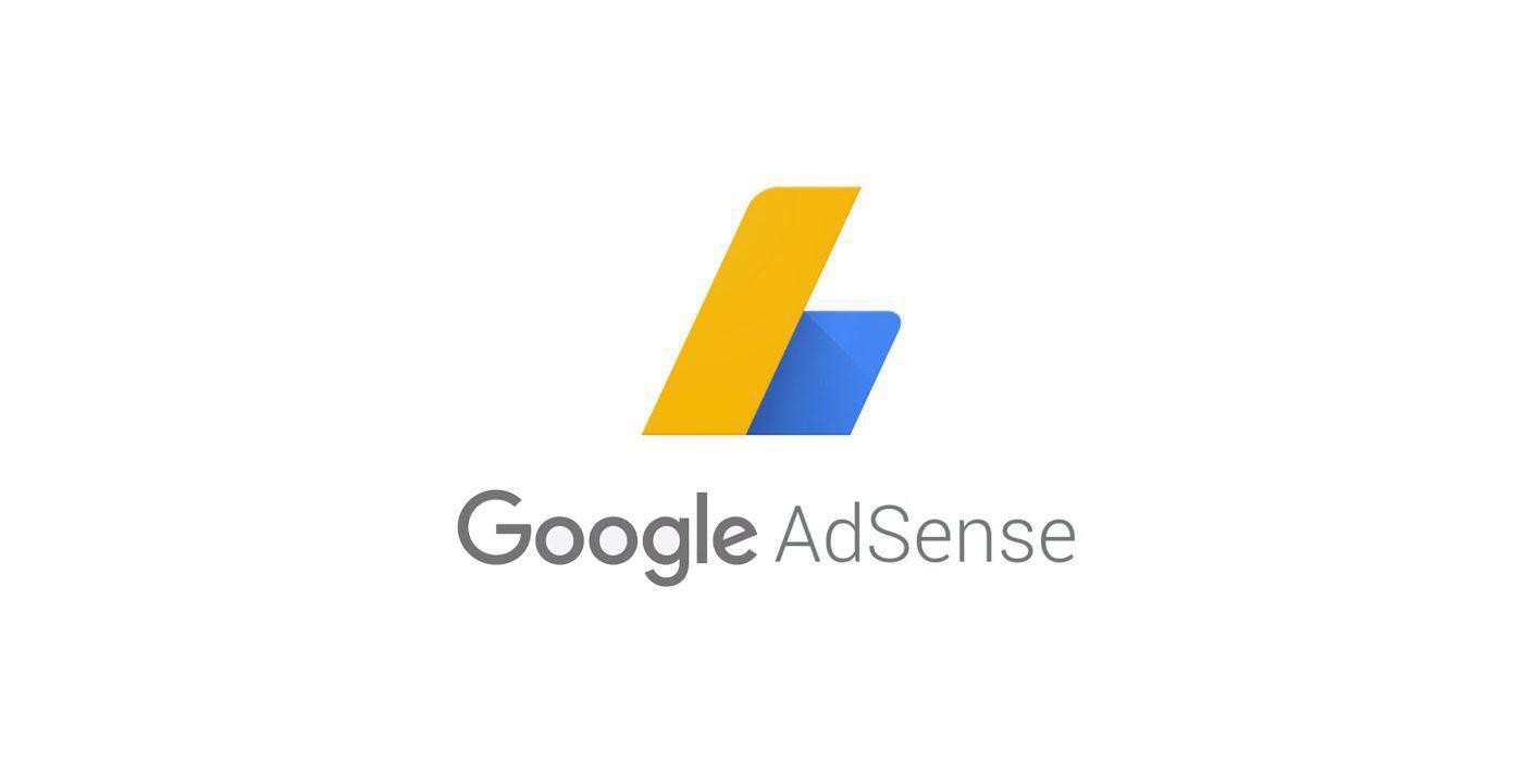 كسب المال مع AdSense