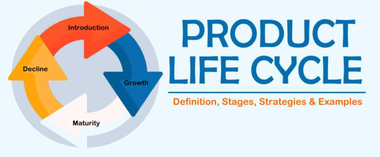 دورة حياة المنتج