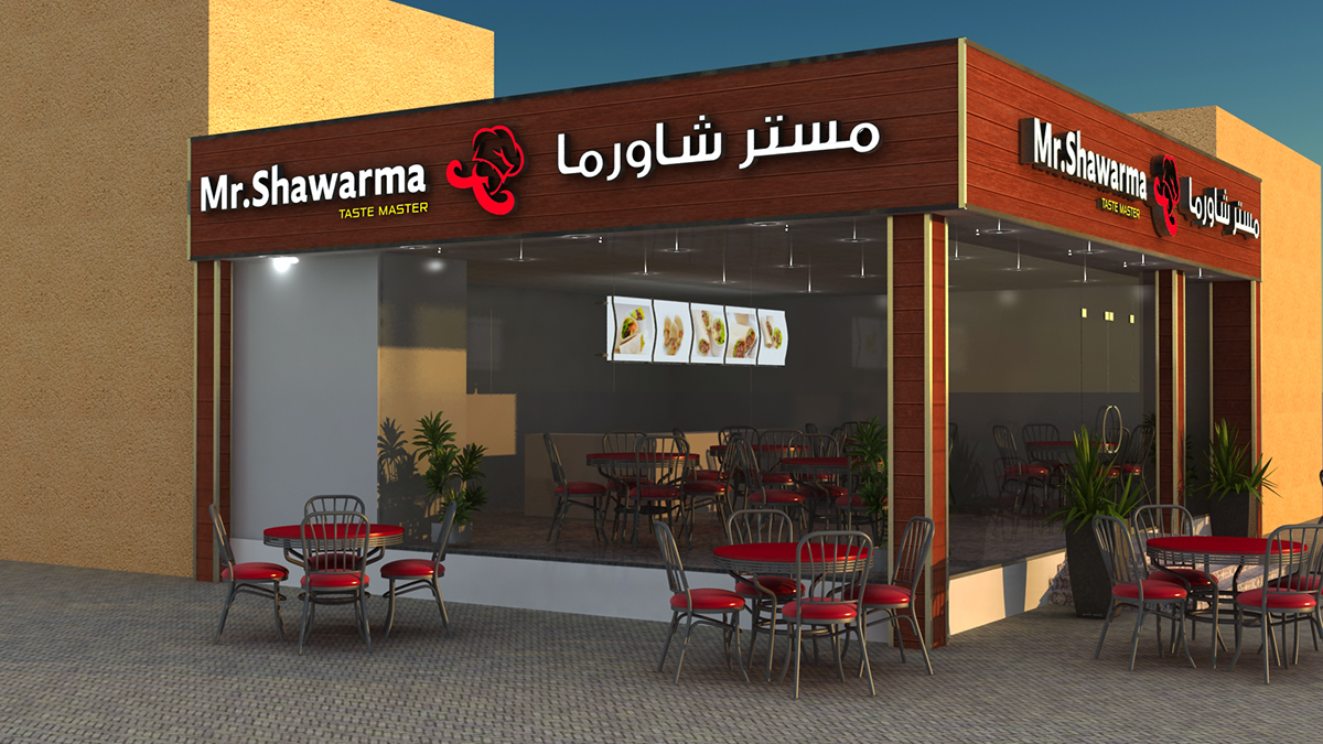 مشروع مطعم شاورما في السعودية