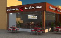 مشروع مطعم شاورما في السعودية